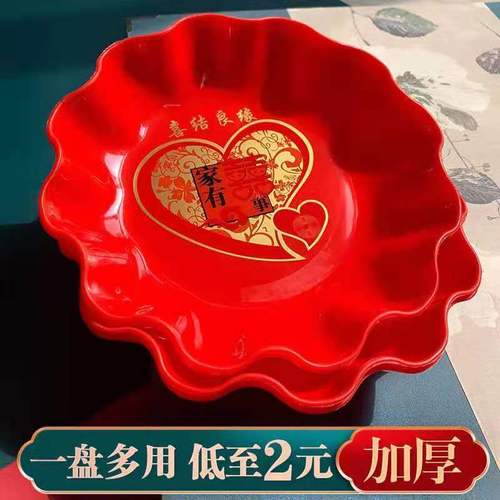 s塑料托盘-s塑料托盘厂家,品牌,图片,热帖