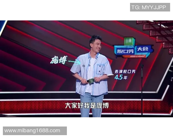 丑男足球明星引热议 球技与颜值兼具的球场传奇视频揭秘