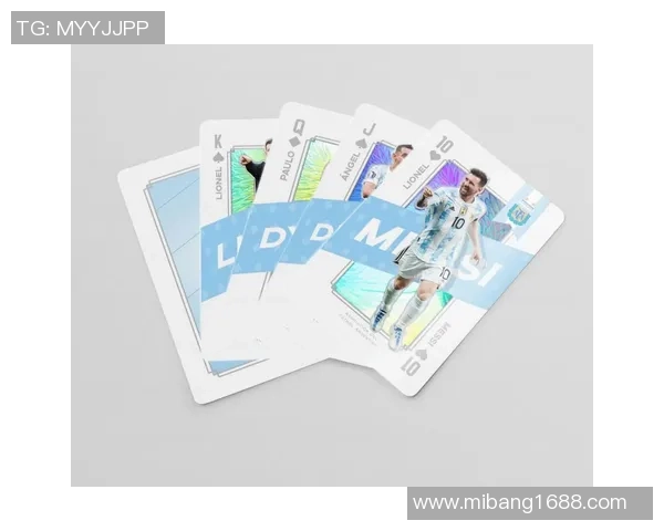 阿根廷国家足球队球星卡收藏价值解析与投资潜力分析